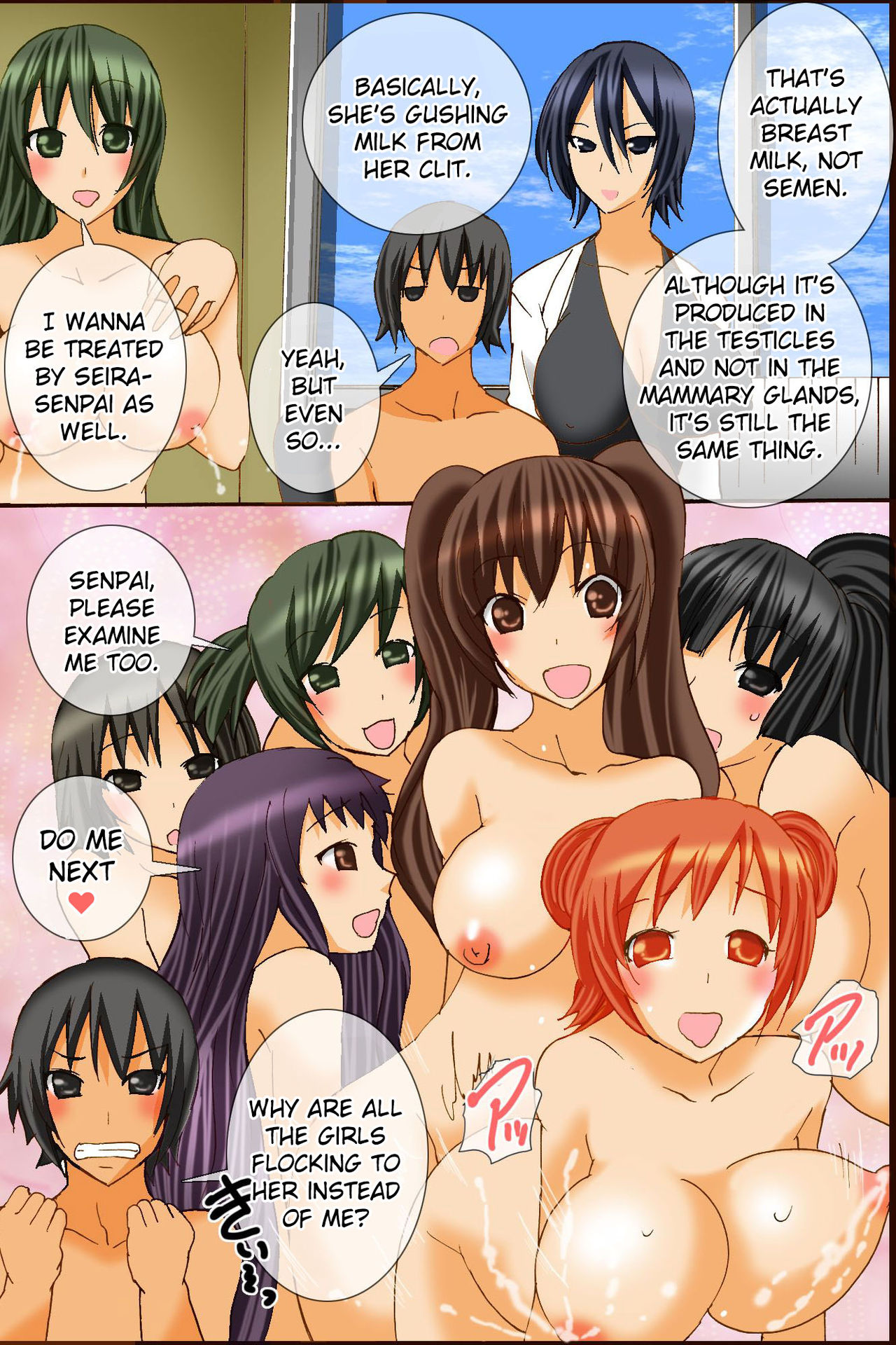 Lactation Series — My Tits Won’t Stop Gushing Milk! Nonstop Breast Milk Obsession  [DL Mate (TAM)]