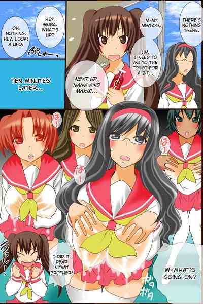 Lactation Series — My Tits Won’t Stop Gushing Milk! Nonstop Breast Milk Obsession  [DL Mate (TAM)]