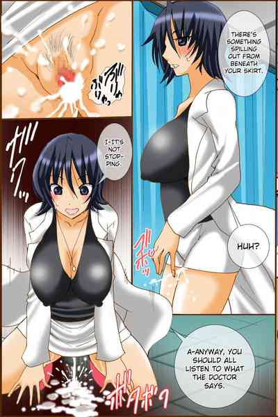 Lactation Series — My Tits Won’t Stop Gushing Milk! Nonstop Breast Milk Obsession  [DL Mate (TAM)]