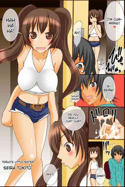 Lactation Series — My Tits Won’t Stop Gushing Milk! Nonstop Breast Milk Obsession  [DL Mate (TAM)]