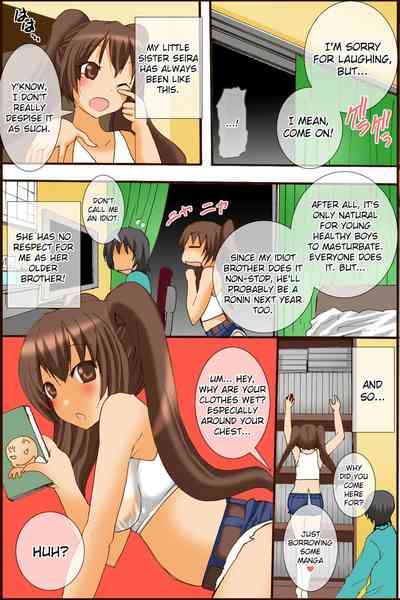 Lactation Series — My Tits Won’t Stop Gushing Milk! Nonstop Breast Milk Obsession  [DL Mate (TAM)]