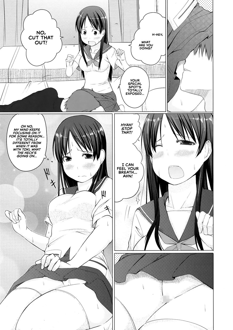 Lap Pillow Series — Ryuuka’s Thigh Pillow Fuck Session with Saki [C82] [Shijima (Kisen)]