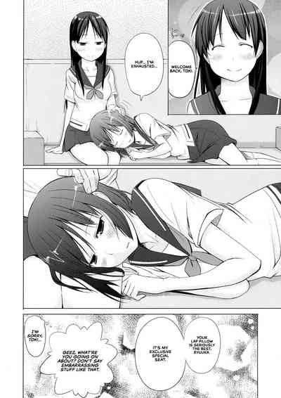 Lap Pillow Series — Ryuuka’s Thigh Pillow Fuck Session with Saki [C82] [Shijima (Kisen)]