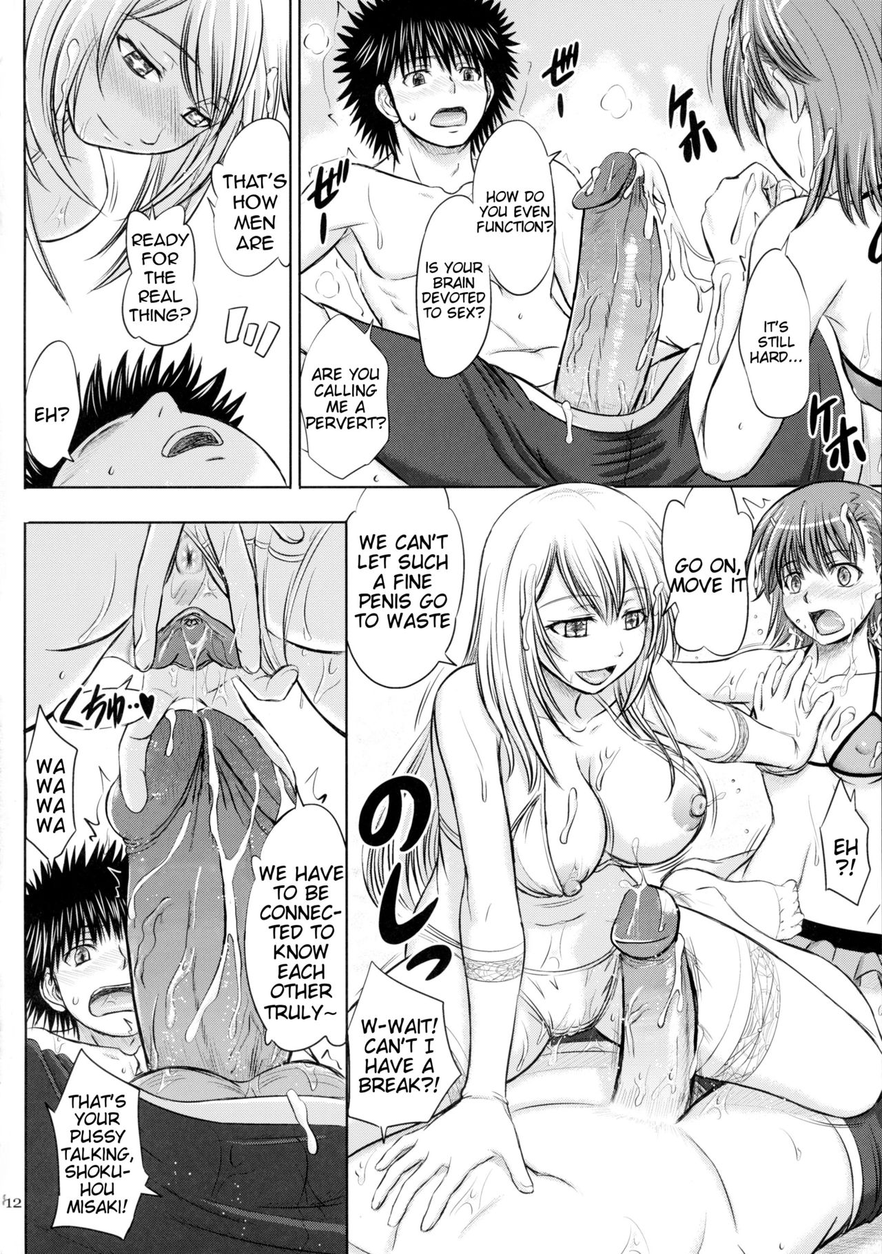 Lesbian Anime Series — Hardcore Yuri Fucking and Scissoring Between Two Busty Schoolgirls [studio A (Inanaki Shiki)]