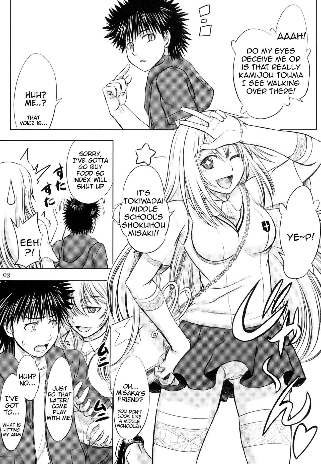 Lesbian Anime Series — Hardcore Yuri Fucking and Scissoring Between Two Busty Schoolgirls [studio A (Inanaki Shiki)]