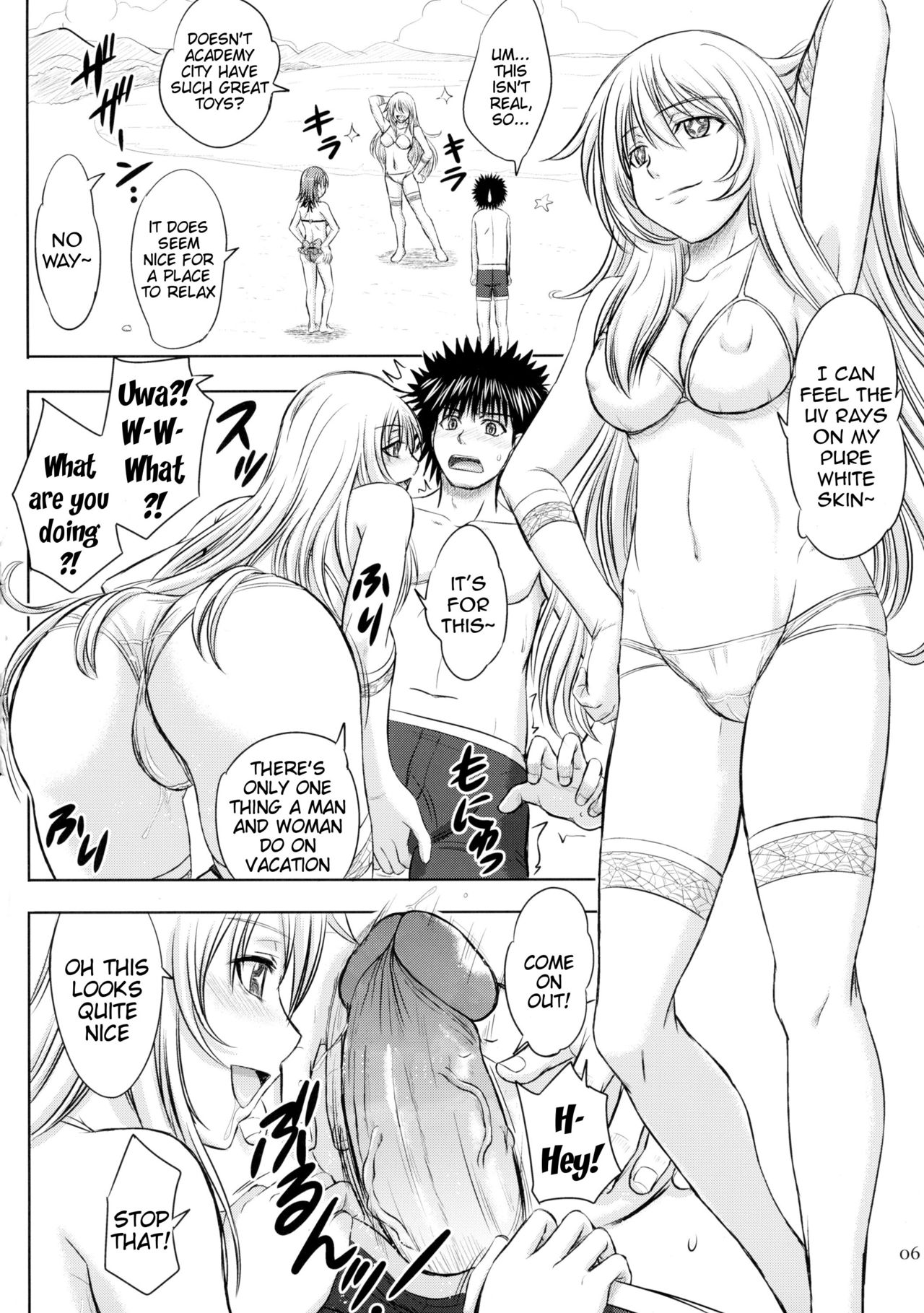 Lesbian Anime Series — Hardcore Yuri Fucking and Scissoring Between Two Busty Schoolgirls [studio A (Inanaki Shiki)]