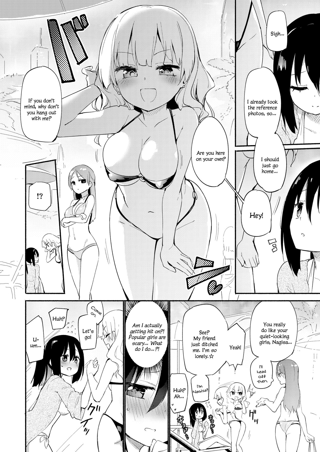 Lesbian Rivalry Series —  Background Girl vs Spotlight Girl  Hardcore Pussy Licking & Strap-On Fucking  [Lilium Ladies (Homura Subaru)]