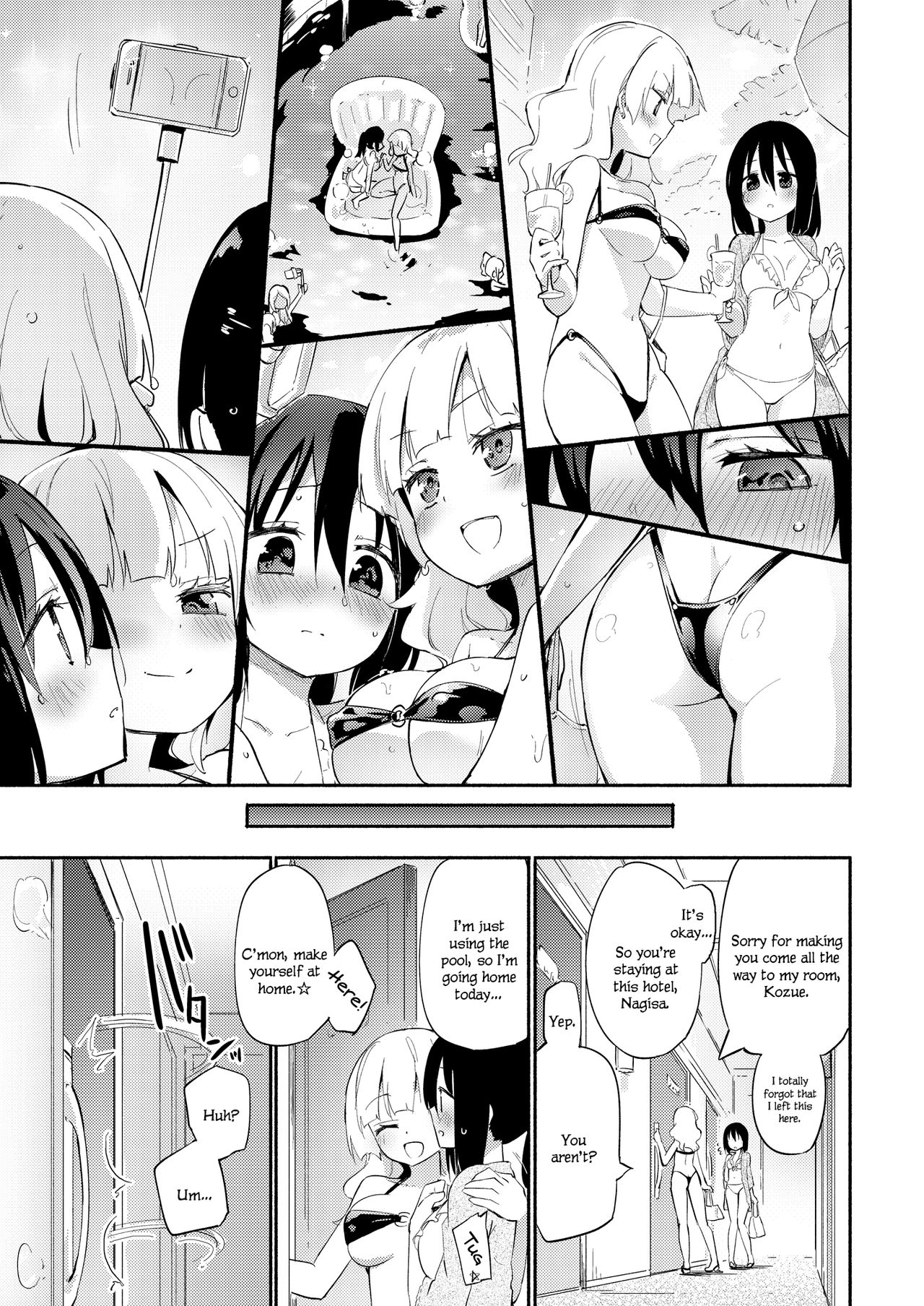 Lesbian Rivalry Series —  Background Girl vs Spotlight Girl  Hardcore Pussy Licking & Strap-On Fucking  [Lilium Ladies (Homura Subaru)]
