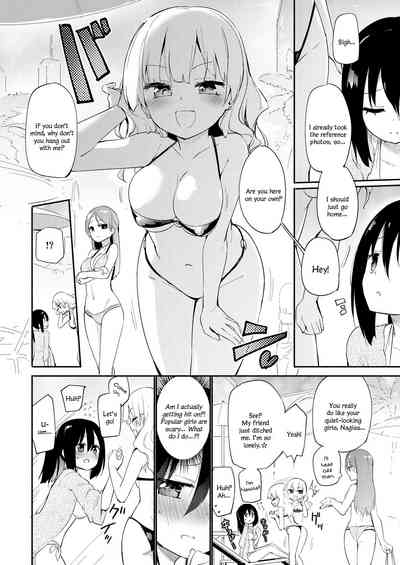 Lesbian Rivalry Series —  Background Girl vs Spotlight Girl  Hardcore Pussy Licking & Strap-On Fucking  [Lilium Ladies (Homura Subaru)]