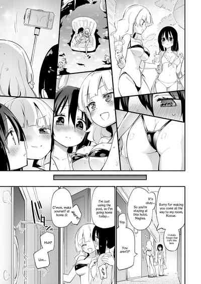 Lesbian Rivalry Series —  Background Girl vs Spotlight Girl  Hardcore Pussy Licking & Strap-On Fucking  [Lilium Ladies (Homura Subaru)]