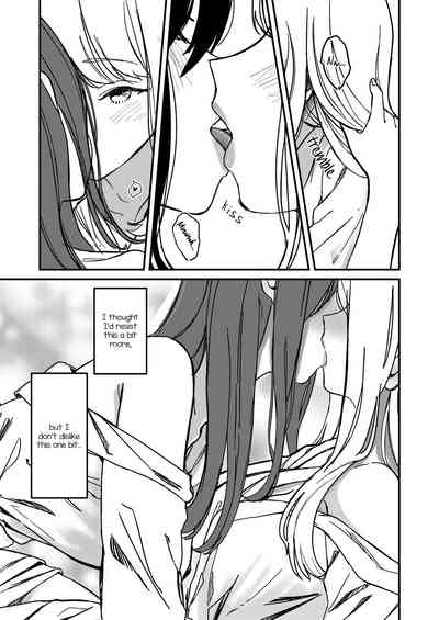 Lesbian Romance Series — I Love Her And Want To Taste Her Wet Pussy [Lilium Ladies (Suto)]