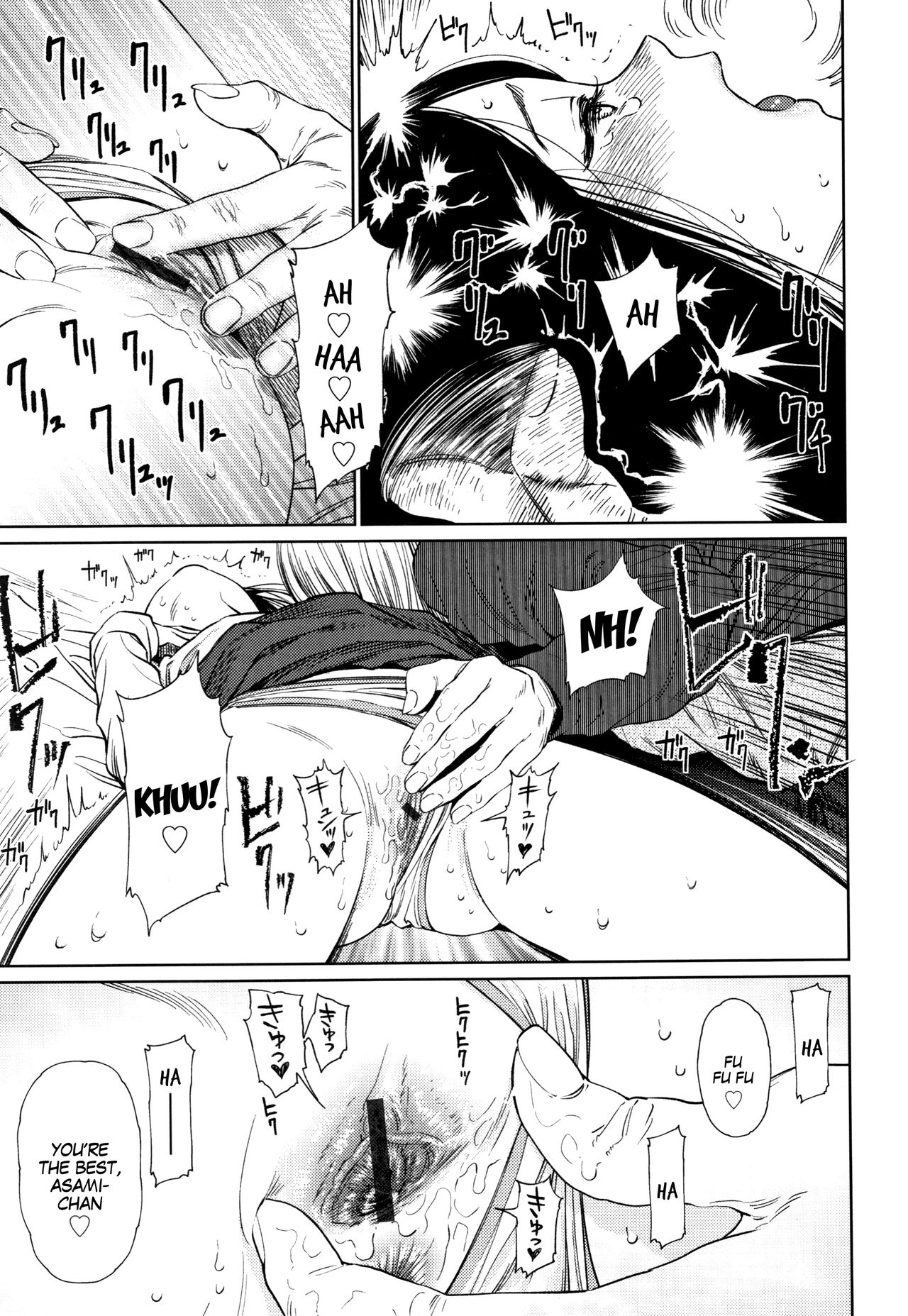 Lesbian Romance Series — Intimate Girl-Love Diary Chapters 1-4 [Higashiyama Show]