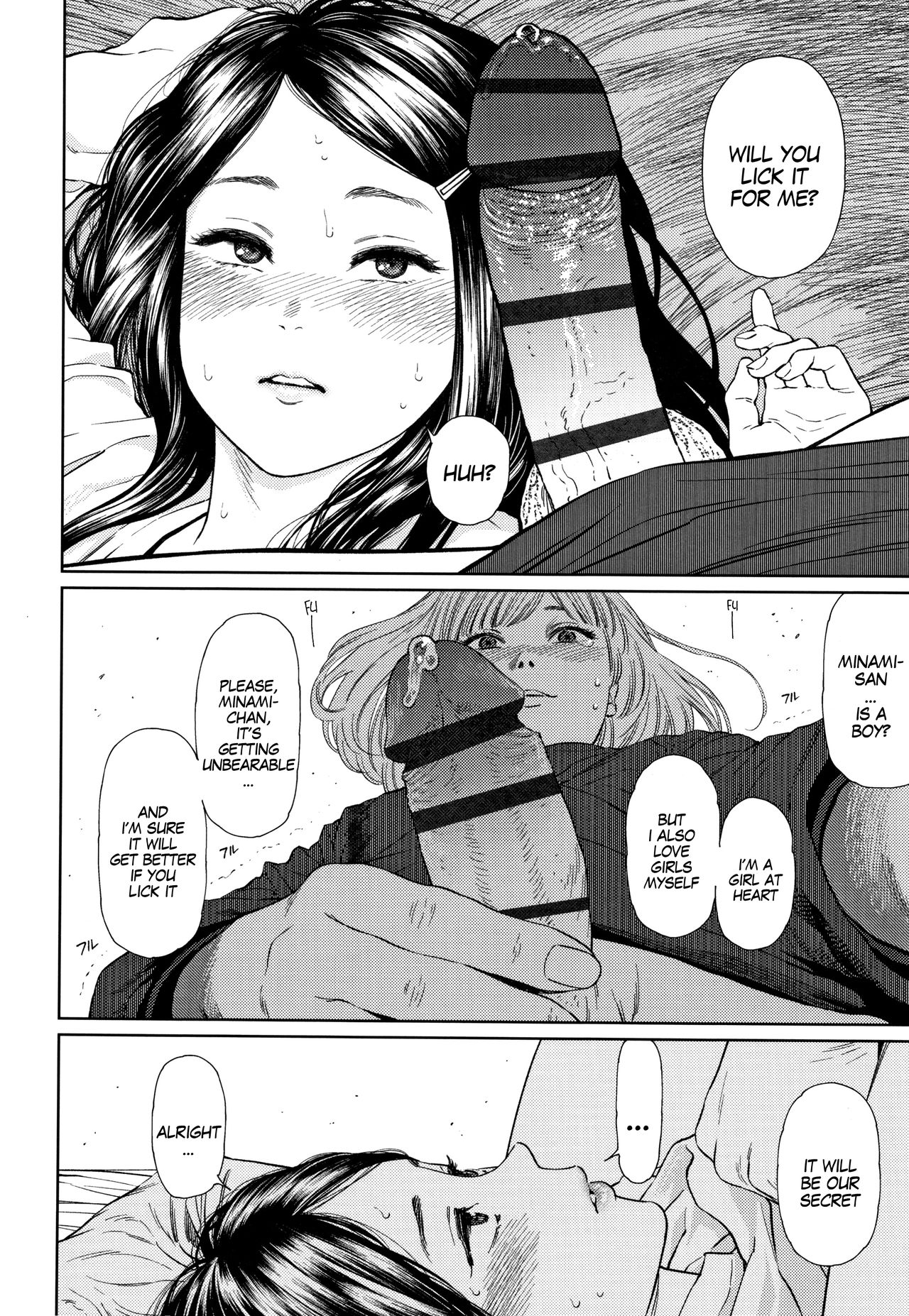 Lesbian Romance Series — Intimate Girl-Love Diary Chapters 1-4 [Higashiyama Show]