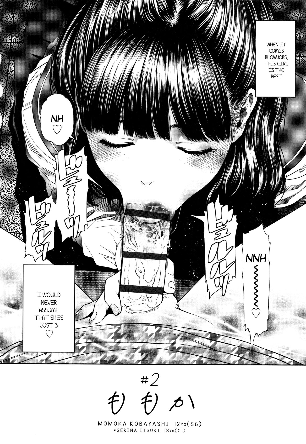 Lesbian Romance Series — Intimate Girl-Love Diary Chapters 1-4 [Higashiyama Show]