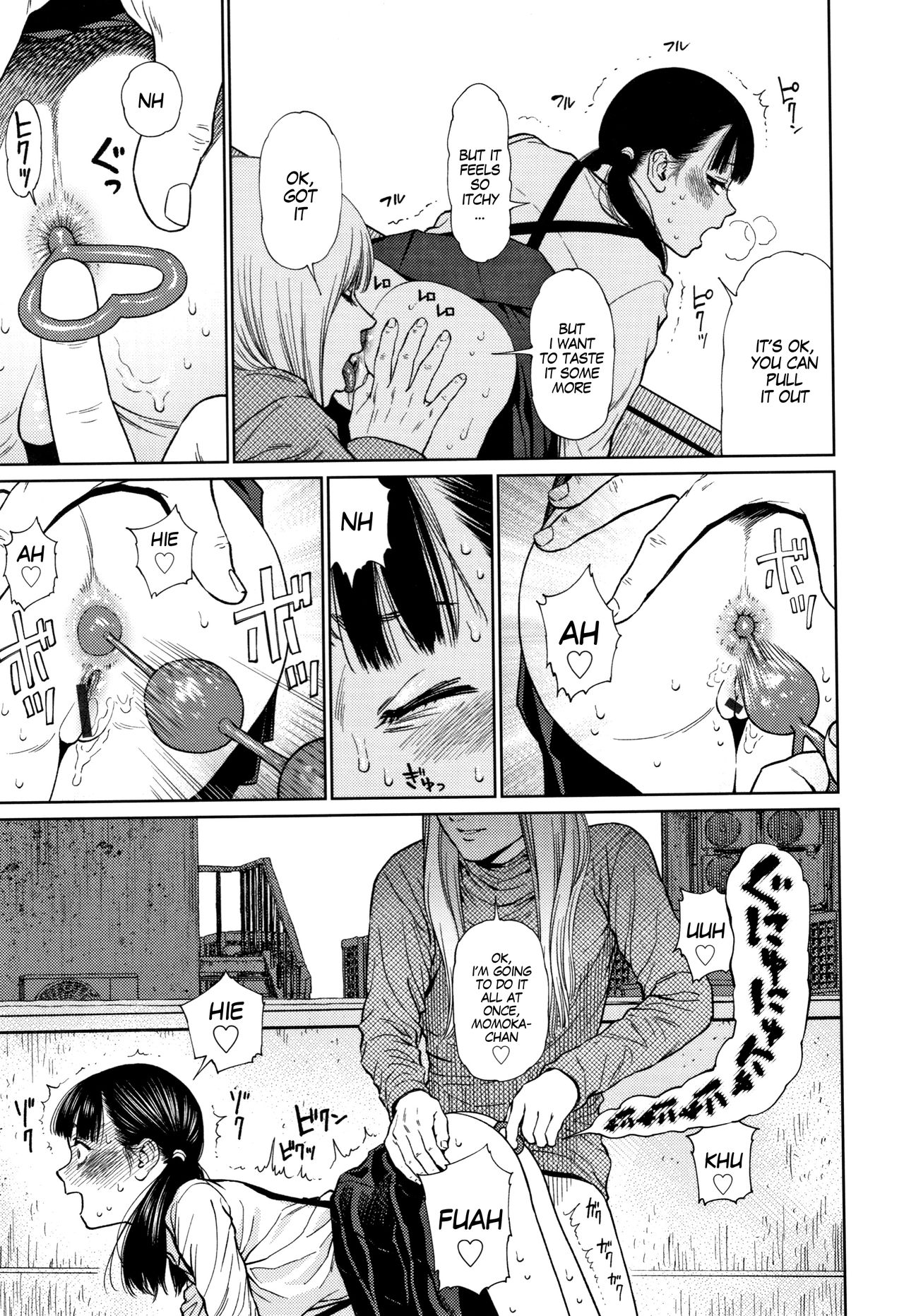 Lesbian Romance Series — Intimate Girl-Love Diary Chapters 1-4 [Higashiyama Show]