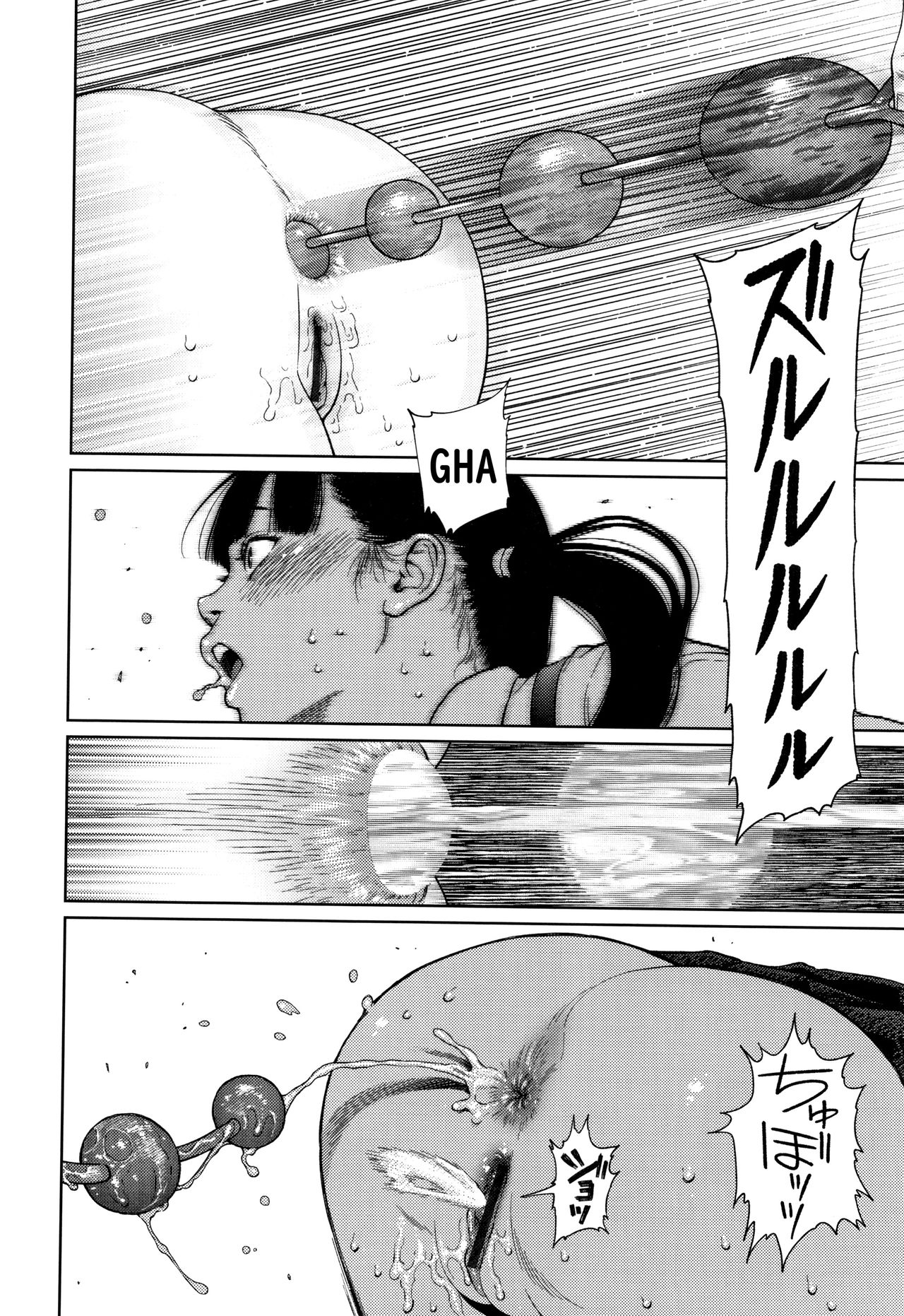 Lesbian Romance Series — Intimate Girl-Love Diary Chapters 1-4 [Higashiyama Show]