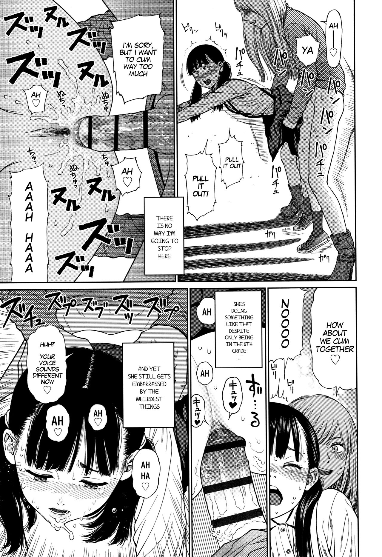 Lesbian Romance Series — Intimate Girl-Love Diary Chapters 1-4 [Higashiyama Show]