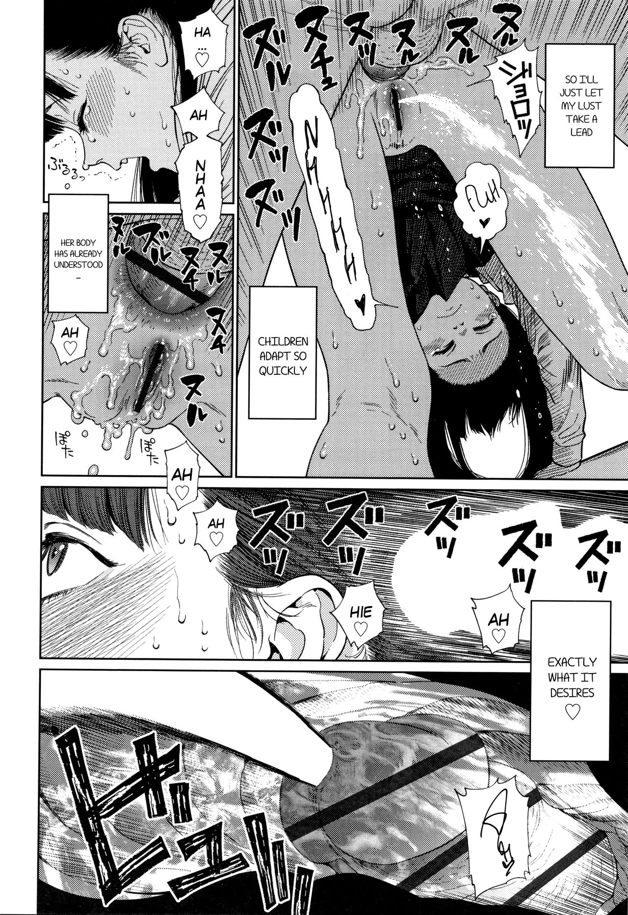 Lesbian Romance Series — Intimate Girl-Love Diary Chapters 1-4 [Higashiyama Show]