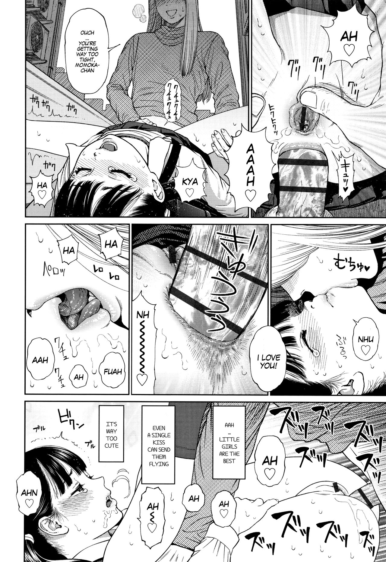 Lesbian Romance Series — Intimate Girl-Love Diary Chapters 1-4 [Higashiyama Show]