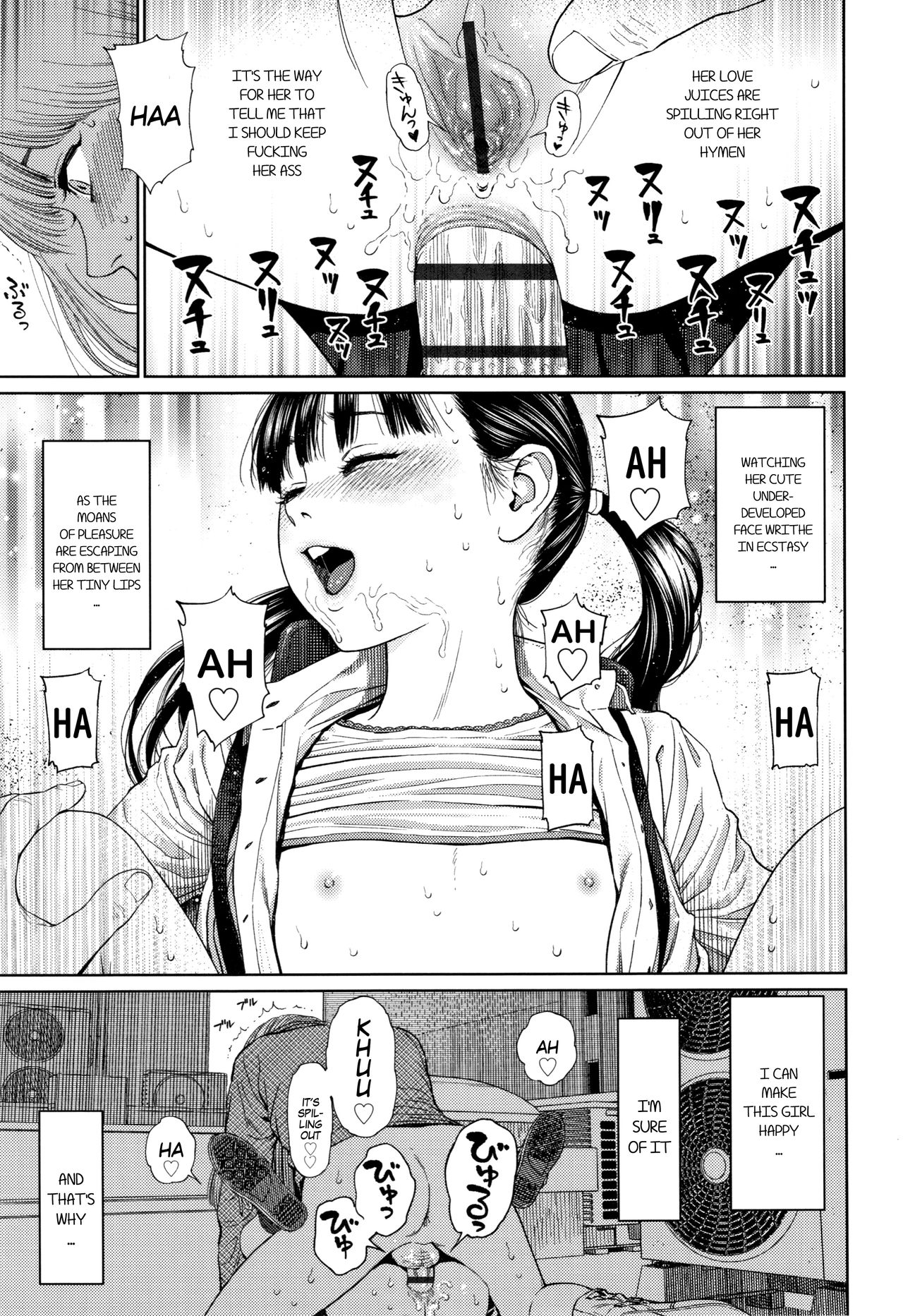 Lesbian Romance Series — Intimate Girl-Love Diary Chapters 1-4 [Higashiyama Show]