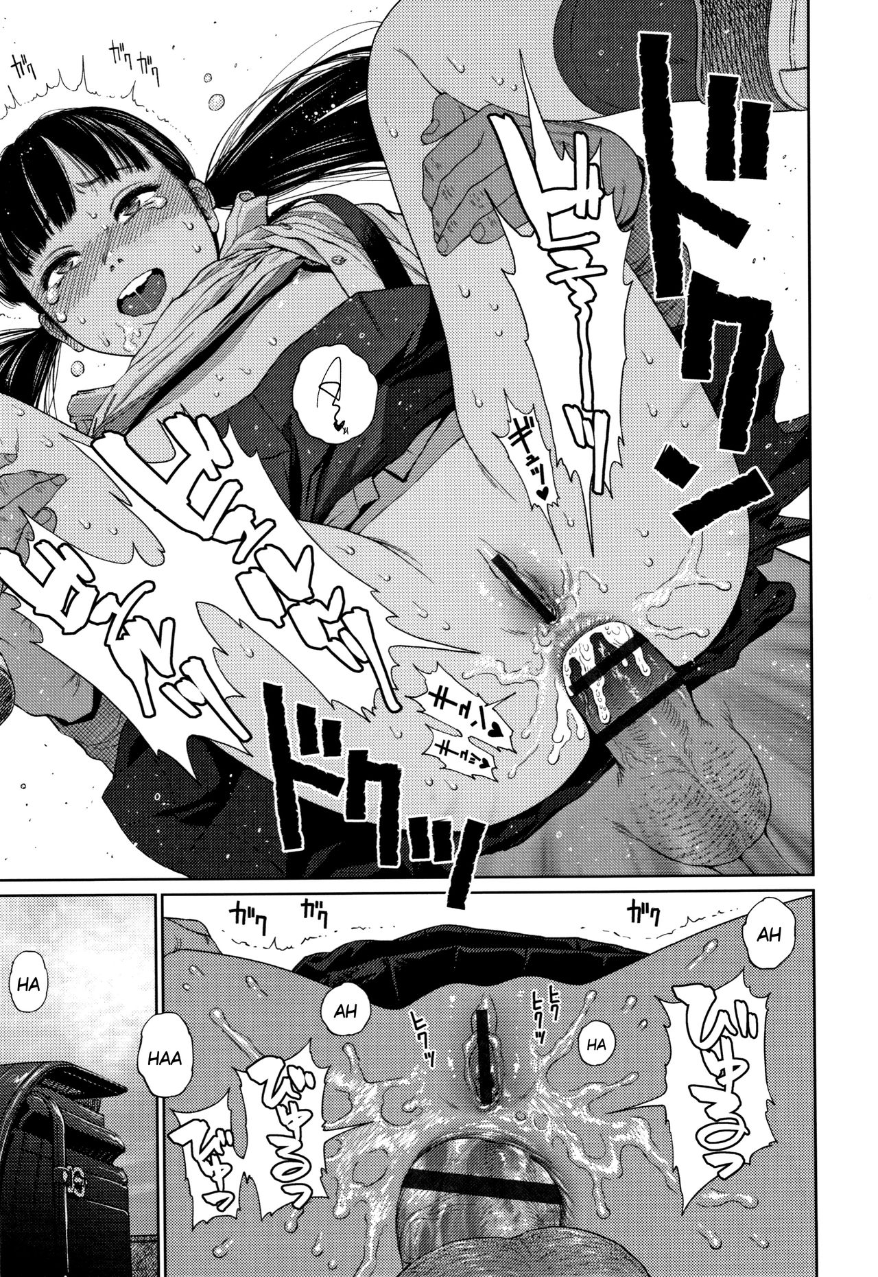 Lesbian Romance Series — Intimate Girl-Love Diary Chapters 1-4 [Higashiyama Show]