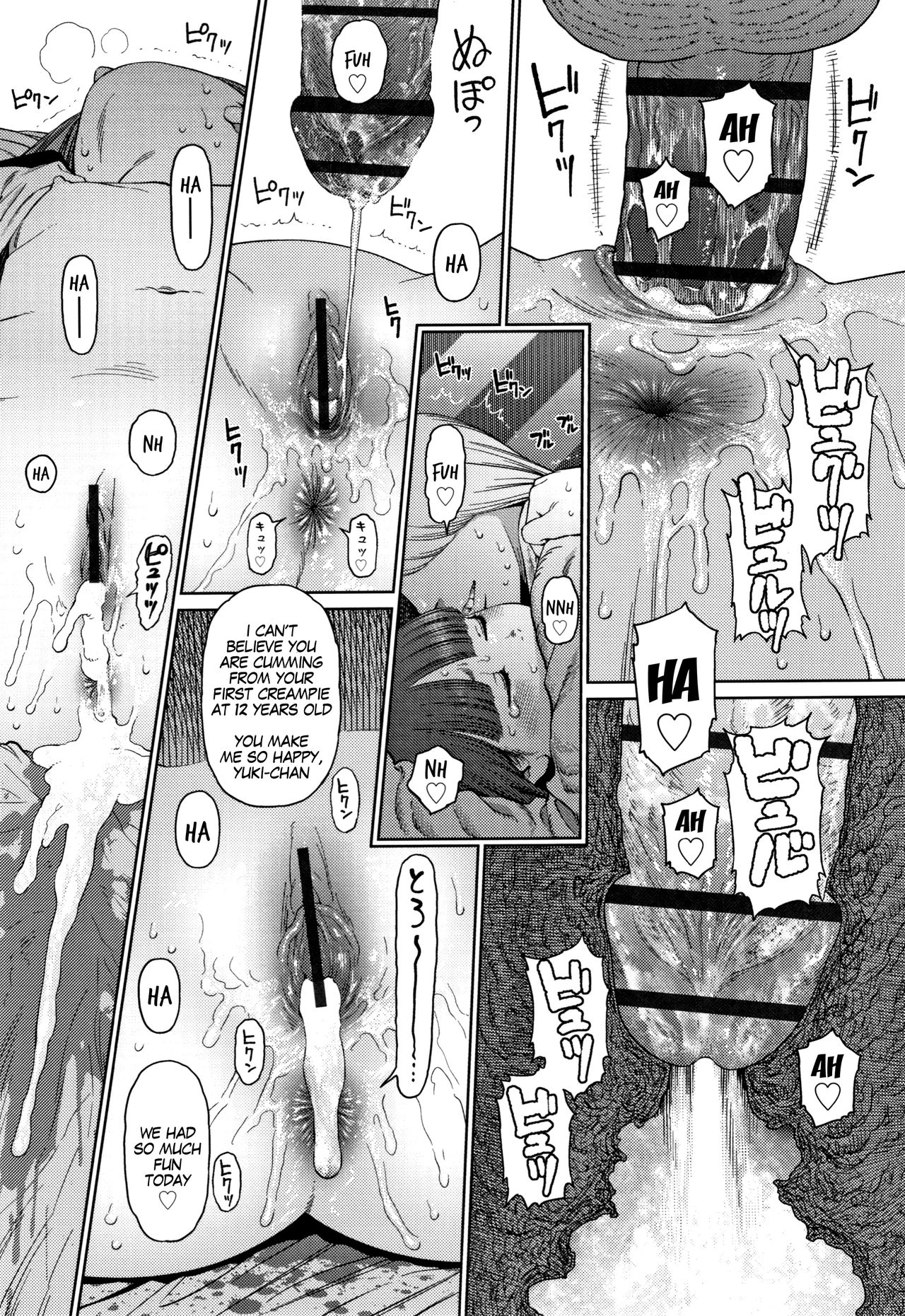 Lesbian Romance Series — Intimate Girl-Love Diary Chapters 1-4 [Higashiyama Show]
