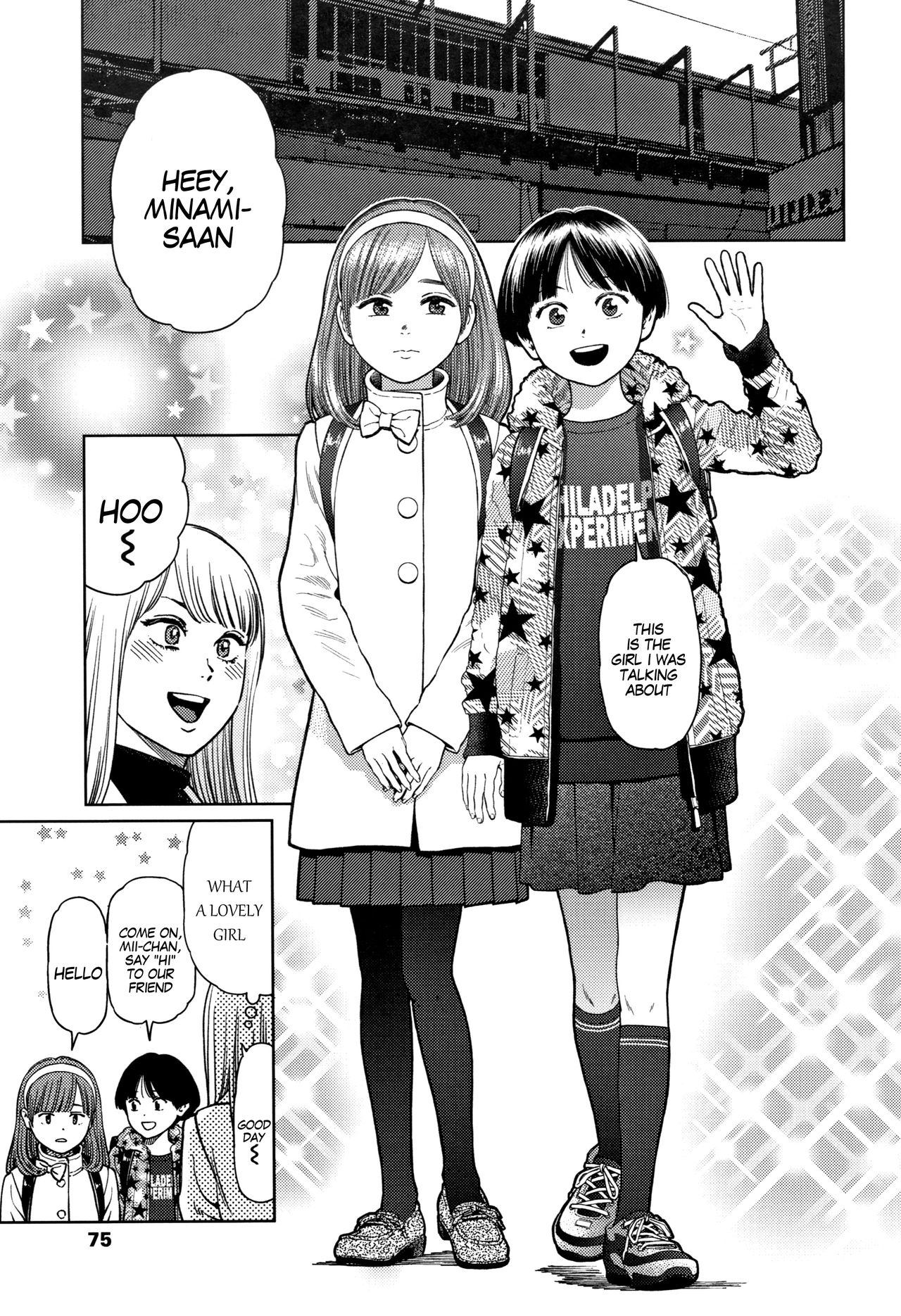 Lesbian Romance Series — Intimate Girl-Love Diary Chapters 1-4 [Higashiyama Show]