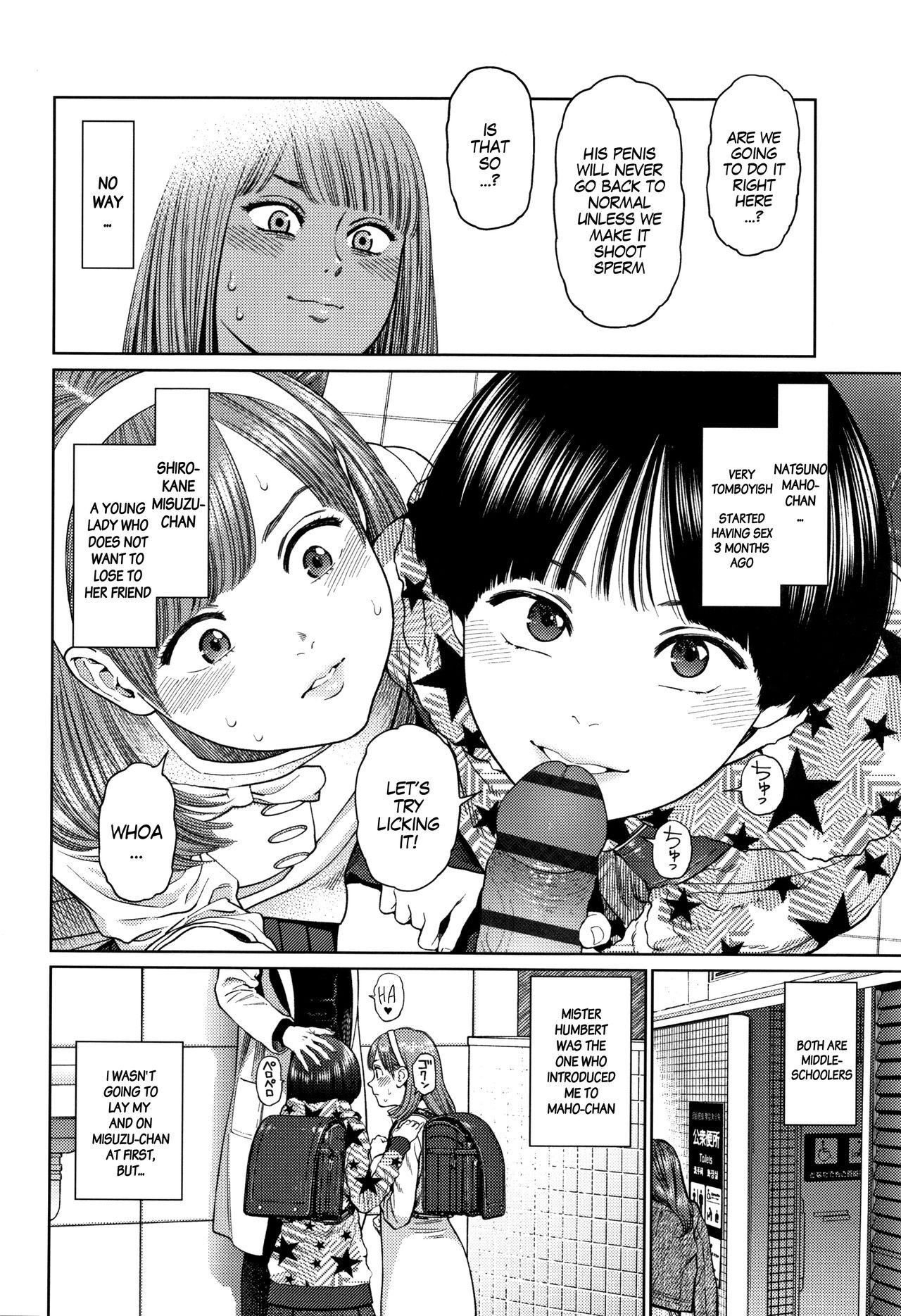 Lesbian Romance Series — Intimate Girl-Love Diary Chapters 1-4 [Higashiyama Show]