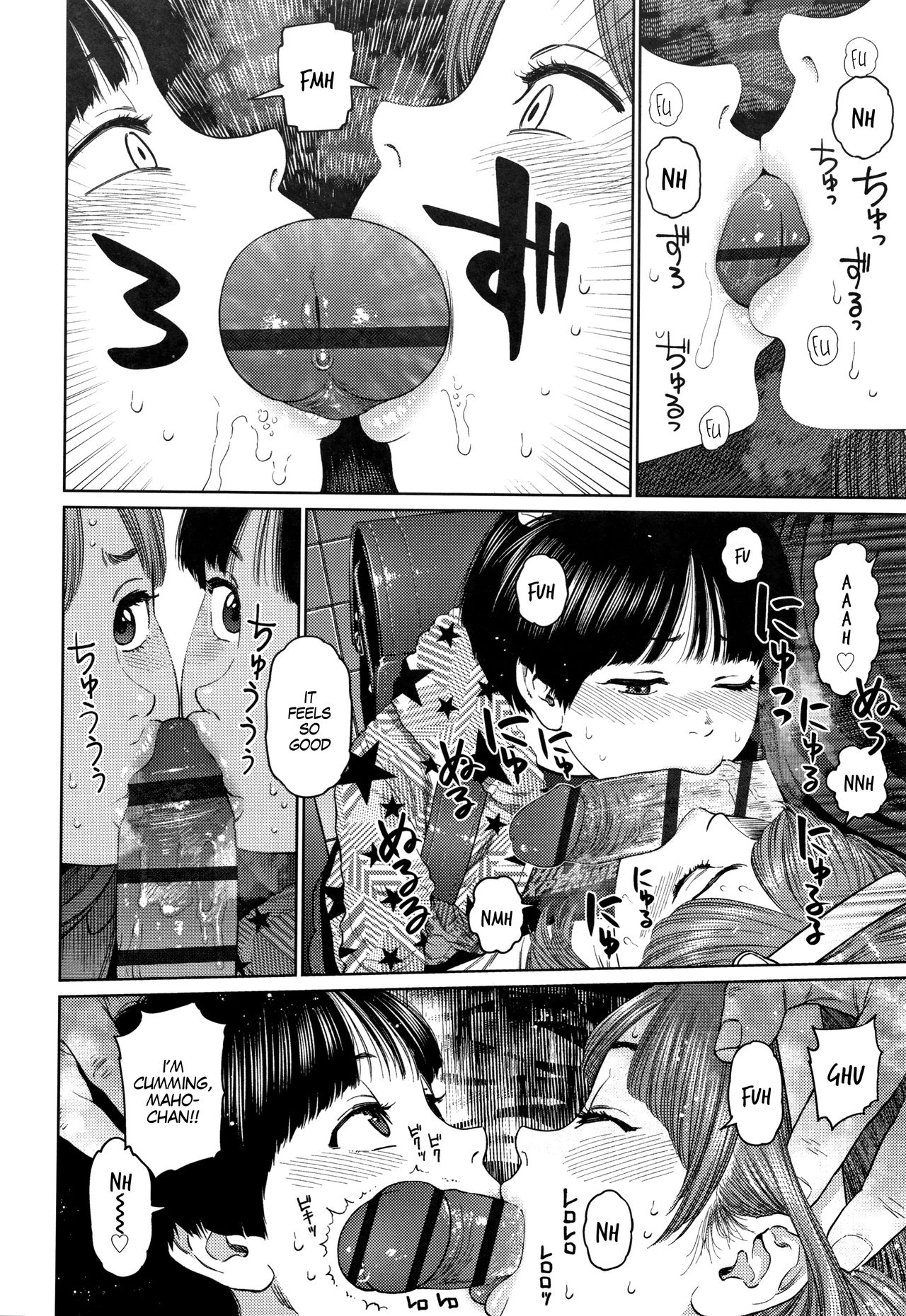 Lesbian Romance Series — Intimate Girl-Love Diary Chapters 1-4 [Higashiyama Show]