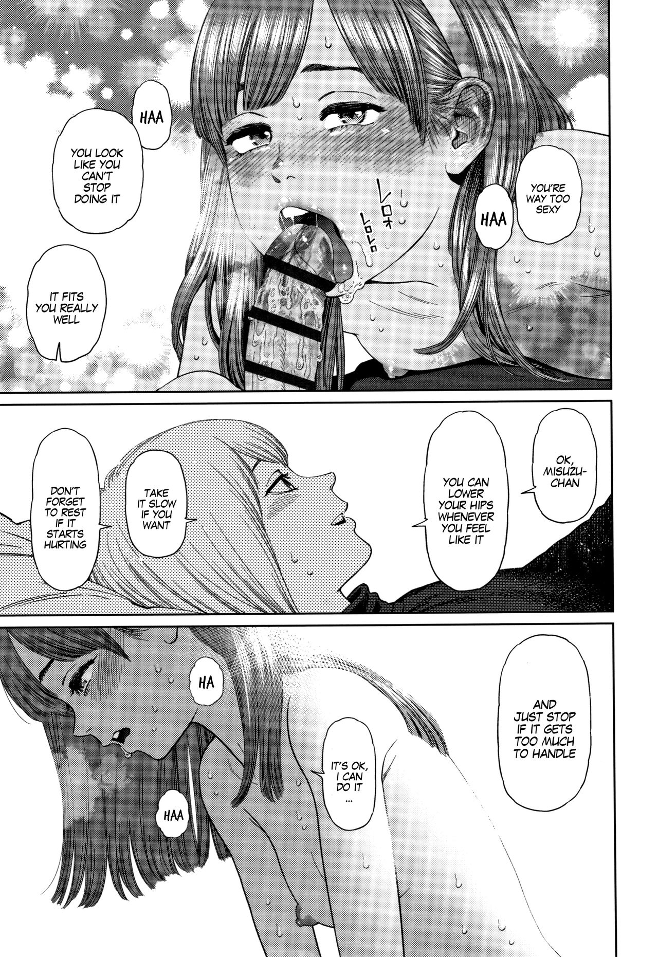 Lesbian Romance Series — Intimate Girl-Love Diary Chapters 1-4 [Higashiyama Show]