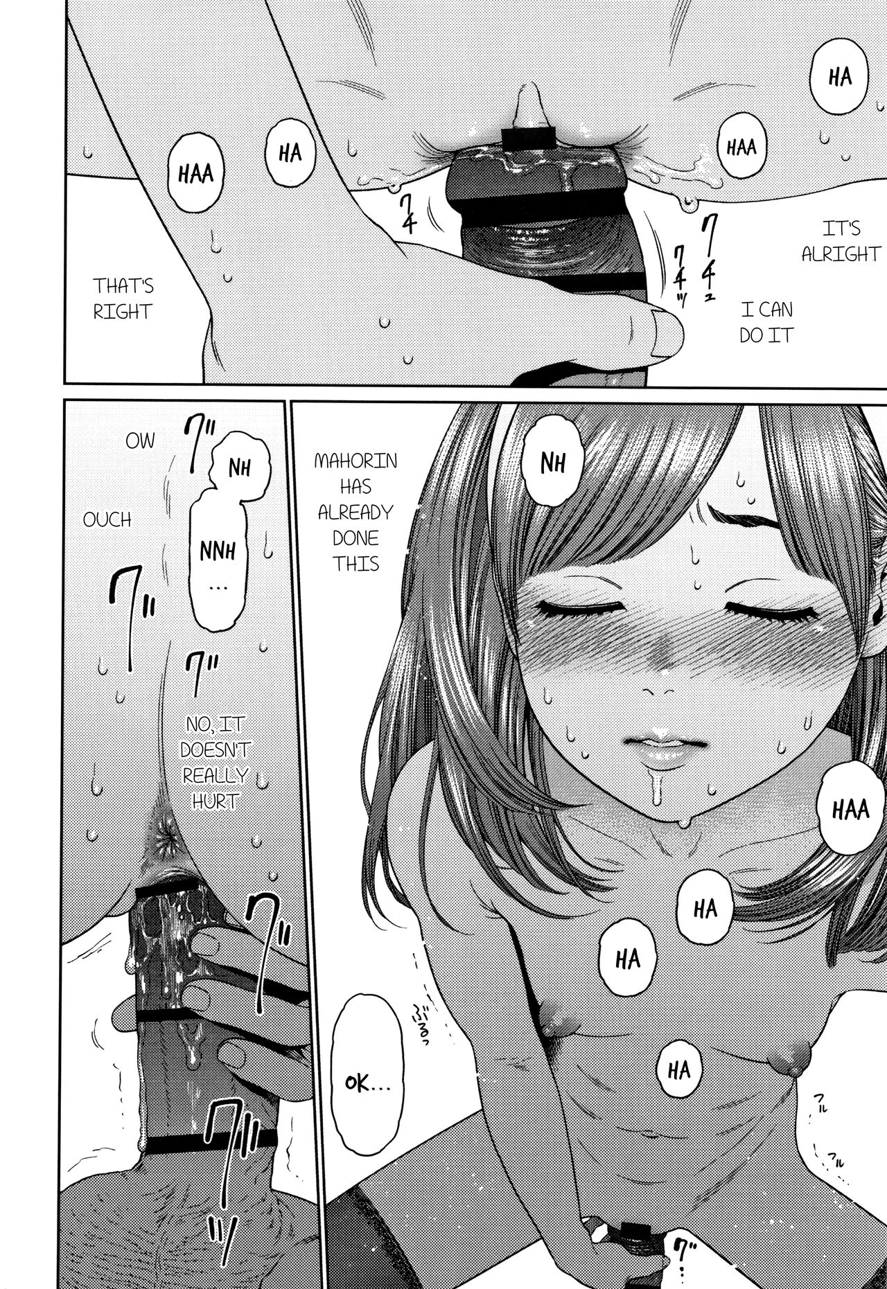 Lesbian Romance Series — Intimate Girl-Love Diary Chapters 1-4 [Higashiyama Show]