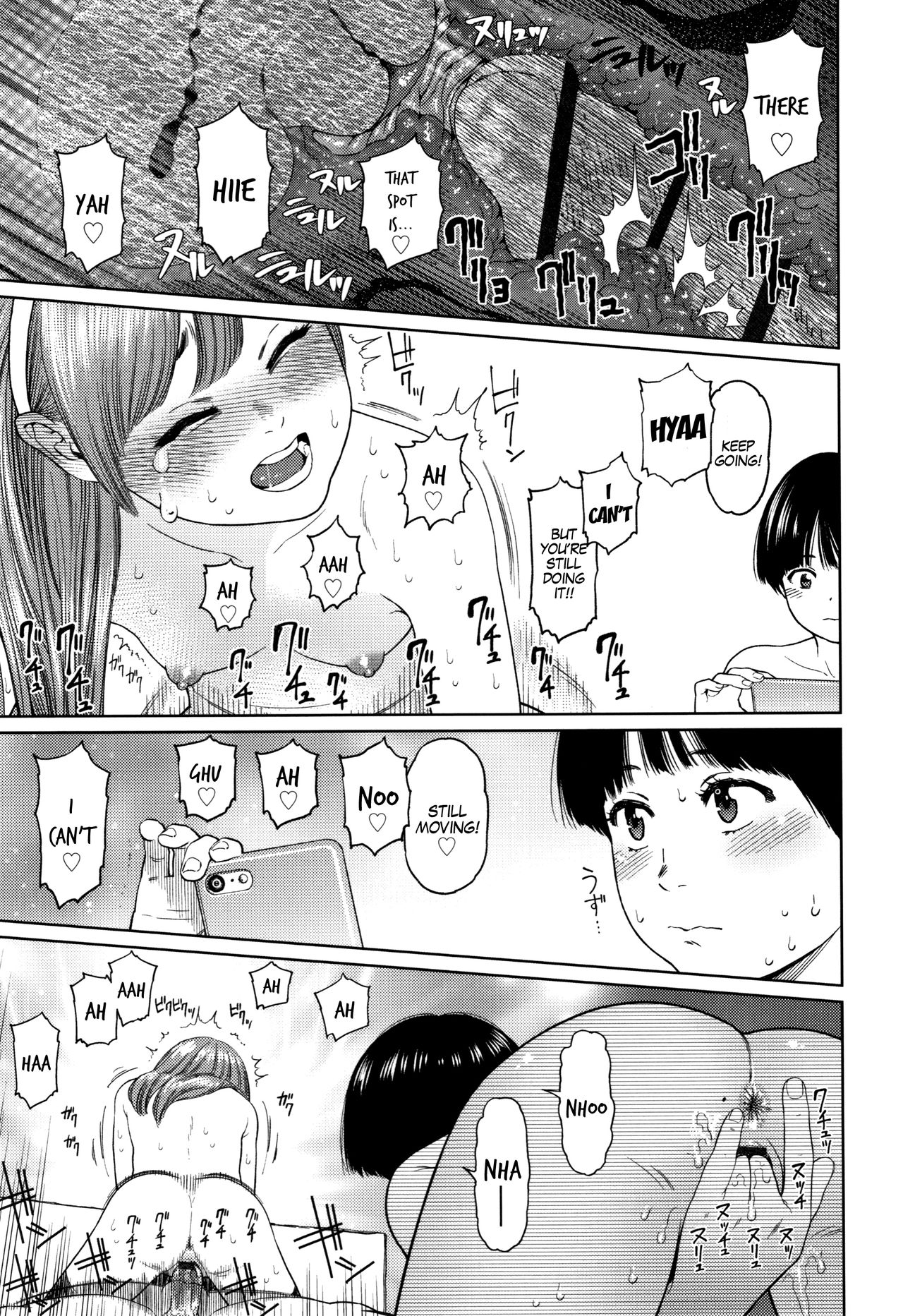 Lesbian Romance Series — Intimate Girl-Love Diary Chapters 1-4 [Higashiyama Show]
