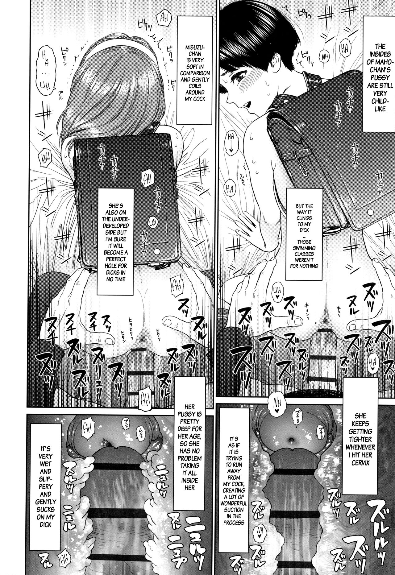 Lesbian Romance Series — Intimate Girl-Love Diary Chapters 1-4 [Higashiyama Show]