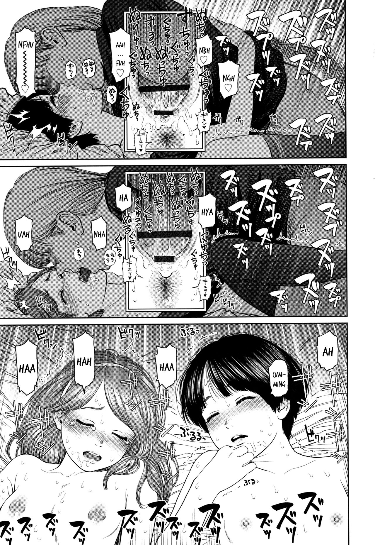 Lesbian Romance Series — Intimate Girl-Love Diary Chapters 1-4 [Higashiyama Show]