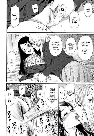Lesbian Romance Series — Intimate Girl-Love Diary Chapters 1-4 [Higashiyama Show]