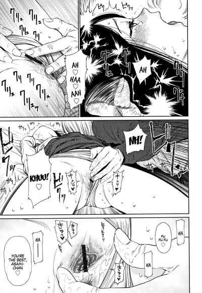 Lesbian Romance Series — Intimate Girl-Love Diary Chapters 1-4 [Higashiyama Show]