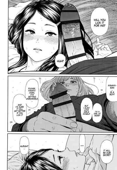 Lesbian Romance Series — Intimate Girl-Love Diary Chapters 1-4 [Higashiyama Show]