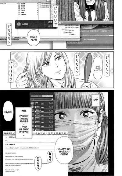 Lesbian Romance Series — Intimate Girl-Love Diary Chapters 1-4 [Higashiyama Show]