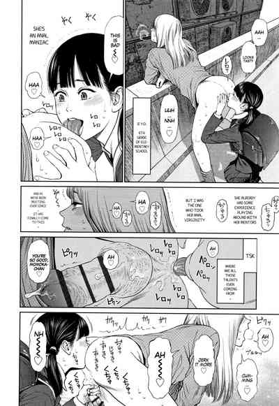 Lesbian Romance Series — Intimate Girl-Love Diary Chapters 1-4 [Higashiyama Show]