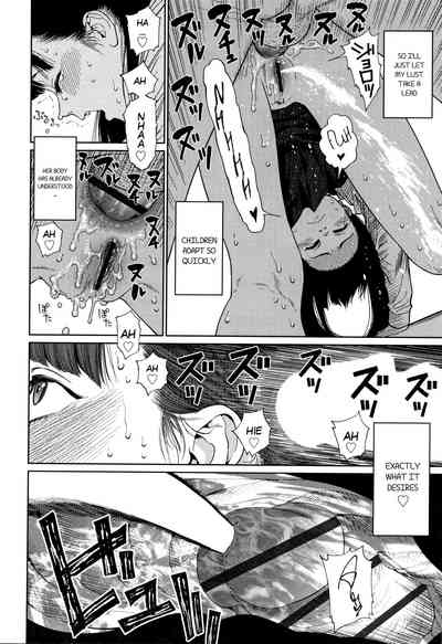 Lesbian Romance Series — Intimate Girl-Love Diary Chapters 1-4 [Higashiyama Show]