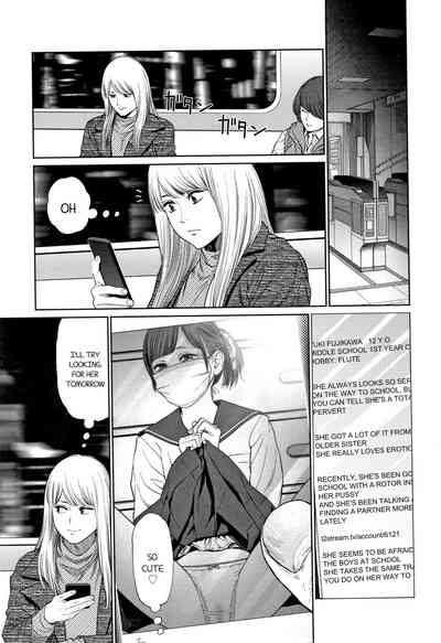 Lesbian Romance Series — Intimate Girl-Love Diary Chapters 1-4 [Higashiyama Show]