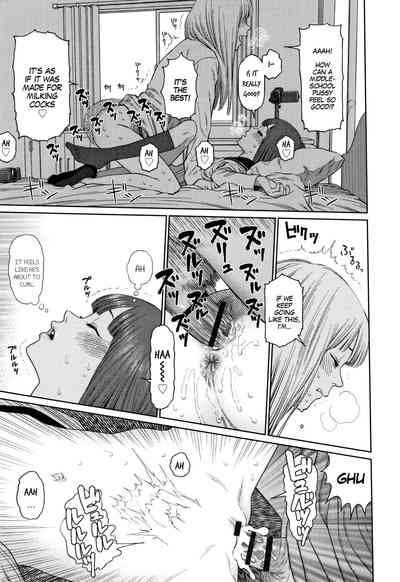 Lesbian Romance Series — Intimate Girl-Love Diary Chapters 1-4 [Higashiyama Show]
