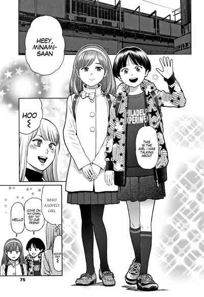 Lesbian Romance Series — Intimate Girl-Love Diary Chapters 1-4 [Higashiyama Show]