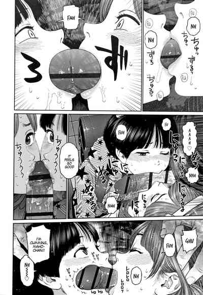 Lesbian Romance Series — Intimate Girl-Love Diary Chapters 1-4 [Higashiyama Show]