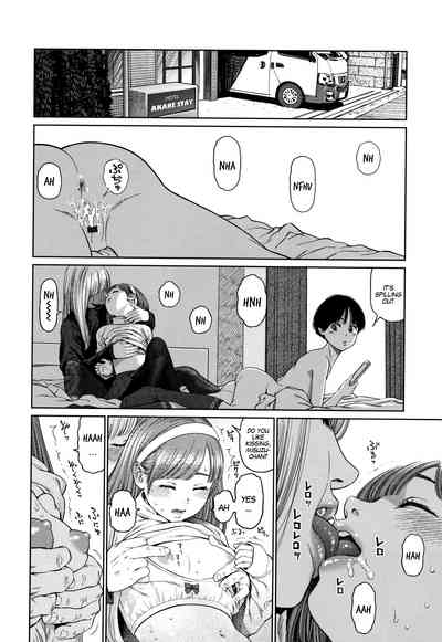 Lesbian Romance Series — Intimate Girl-Love Diary Chapters 1-4 [Higashiyama Show]
