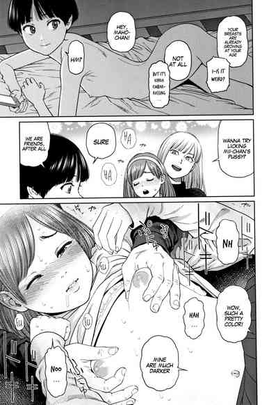 Lesbian Romance Series — Intimate Girl-Love Diary Chapters 1-4 [Higashiyama Show]