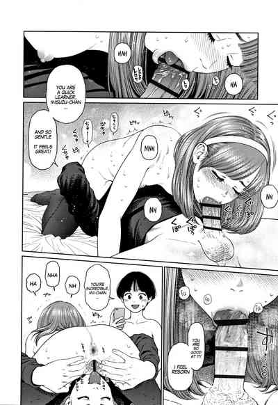 Lesbian Romance Series — Intimate Girl-Love Diary Chapters 1-4 [Higashiyama Show]
