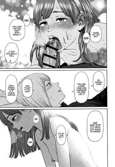 Lesbian Romance Series — Intimate Girl-Love Diary Chapters 1-4 [Higashiyama Show]