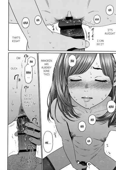 Lesbian Romance Series — Intimate Girl-Love Diary Chapters 1-4 [Higashiyama Show]