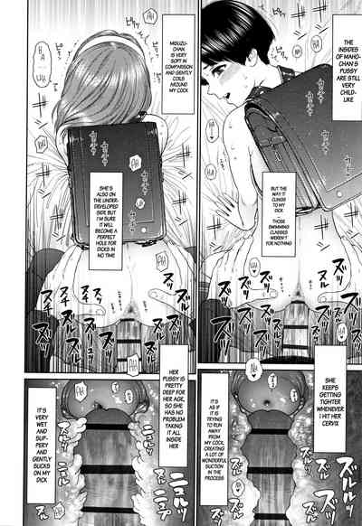 Lesbian Romance Series — Intimate Girl-Love Diary Chapters 1-4 [Higashiyama Show]